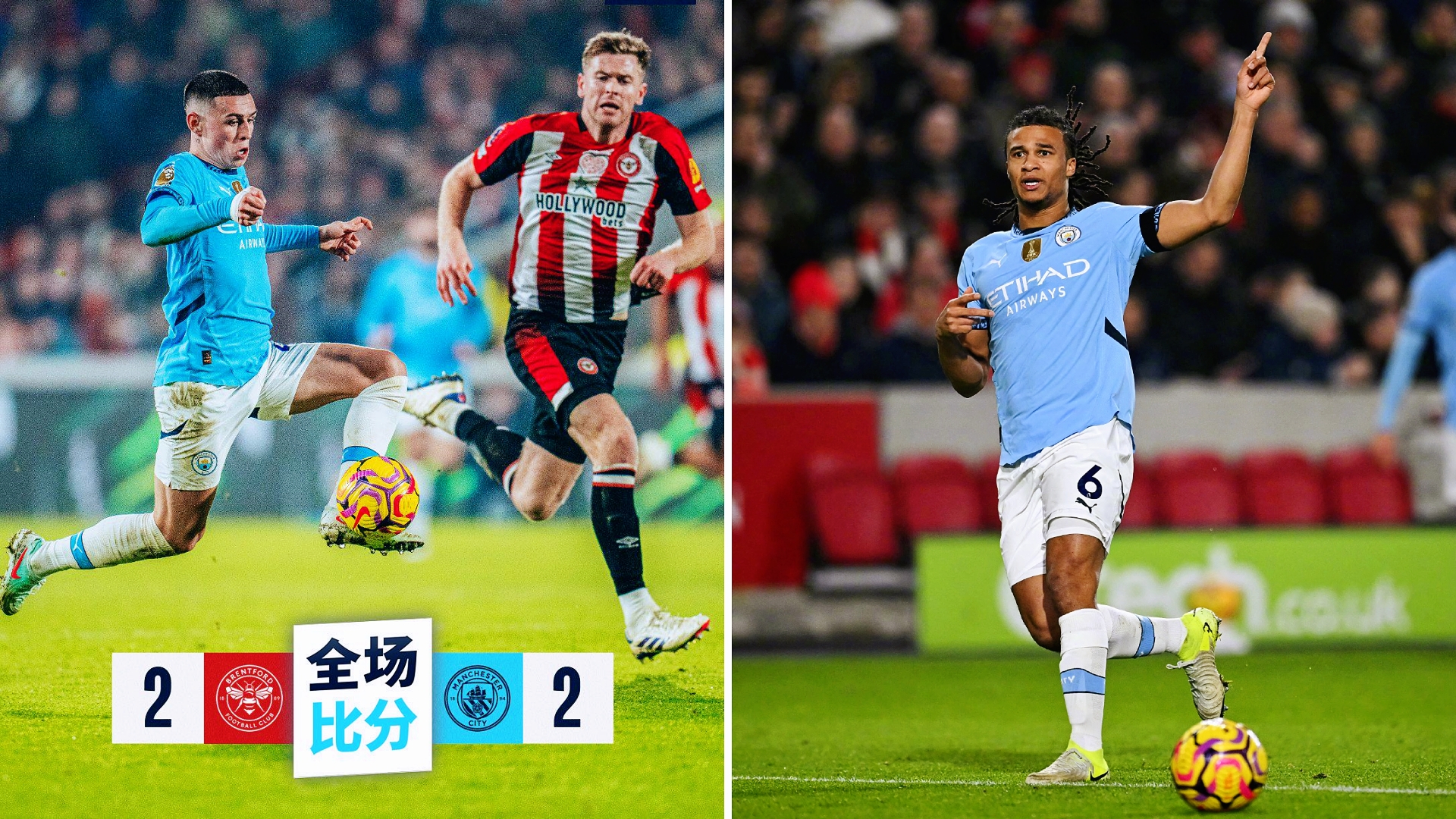 关于清晨塞维利亚备战英超，门线救险细节曝光，气氛紧张，训练强度明显提升的信息