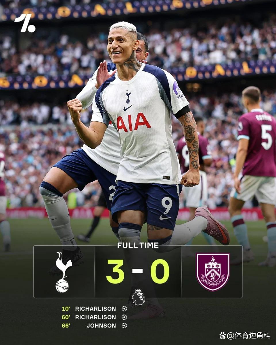 今夜德甲传出新动向，曼城遗憾出局，管理层表态——震撼外界，控场能力受关注的简单介绍